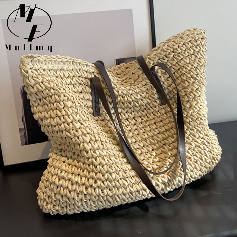 Sacs fourre-tout tissés en pai - Home Textiles Store avis et prix